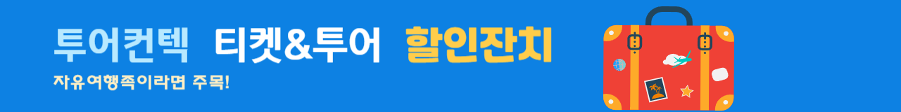 /upload/yntour/file/we1100/202408/yntour_cm9910_30002142.png